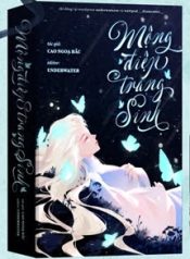 523103965_1160844526086849_1220656186899072335_n