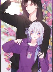 Trú Dạ Liên Miên