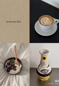 514333909_122212757090259604_8402262909747928015_n