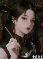 524057793_625060867294364_2361747553400818078_n-2