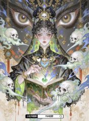 532531560_694398290305310_7730329859542117216_n-2