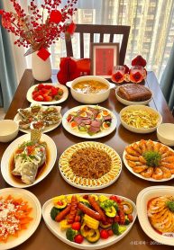 538935834_122230906250131098_7452993125543207990_n