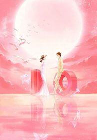 z7007540020547_fbd9bca471d6c0f10d8f68dc85c5740e