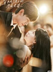 514409973_122132415254715745_813955442411814708_n