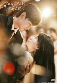 514409973_122132415254715745_813955442411814708_n