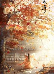 572778804_122152251218679176_7614600285672257169_n