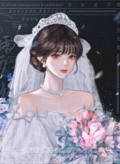 5fea6f8053c9e332177ad0fcab7e82cd