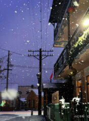 bc3b4ng20he1bb93ng20tuye1babft20say20truye1bb87n202025-15-9