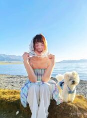 bc3b4ng20he1bb93ng20tuye1babft20say20truye1bb87n202025-297-2