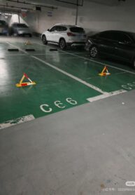 bc3b4ng20he1bb93ng20tuye1babft20say20truye1bb87n202025-6-4