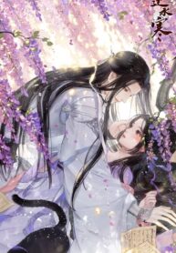 ef367d18b20881733d99051368df3f91