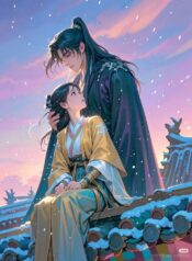 say20truye1bb87n20111