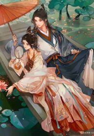 say20truye1bb87n2020-8