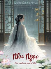 say20truye1bb87n202025-16