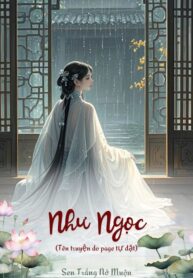 say20truye1bb87n202025-16