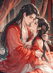 say20truye1bb87n20225