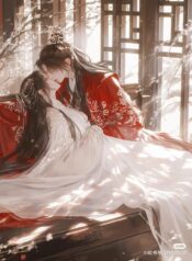 say20truye1bb87n2023-2