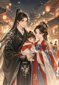 say20truye1bb87n2024-2