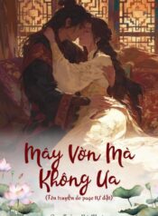 say20truye1bb87n2025-16