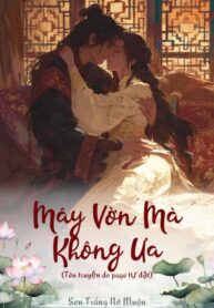 say20truye1bb87n2025-16