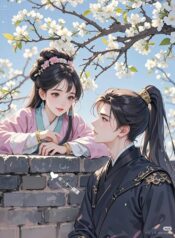 say20truye1bb87n2025