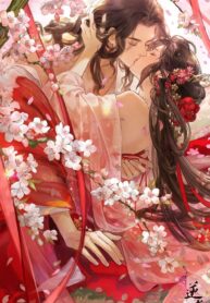 say20truye1bb87n2031