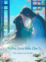 say20truye1bb87n2046