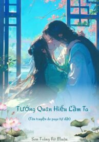 say20truye1bb87n2046