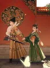 say20truye1bb87n209-4