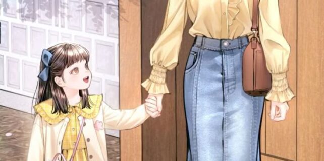 6d7342cdcf84e19b236d27af2fa4440d